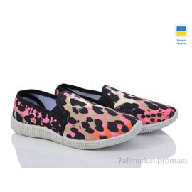 Фотография Слипоны женские тканевые Весна/осень Prime 22-20-142 леопард (8 пар р.36-41) "Prime-Opt" недорого оптом от прямого поставщика