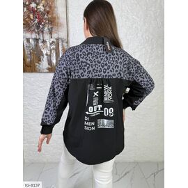 Фотография Женская стильная блузка на пуговицах софт р.46-48;50-52;54-56;58-60 "VLADA" купить недорого от прямого поставщика