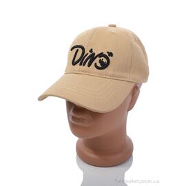 Фотография Кепка детская Лето 521923 beige (5 шт. р.сетка 54-55) "TUZZI" недорого оптом от прямого поставщика