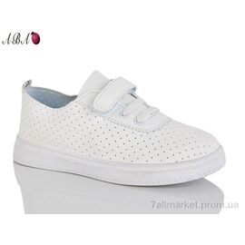 Кросівки дитячі модні Літо 5004-1 (8 пар р.31-36) "Aba" недорого оптом від прямого постачальника