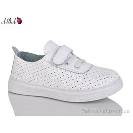 Кросівки дитячі модні Літо 5006-1 (8 пар р.31-36) "Aba" недорого оптом від прямого постачальника