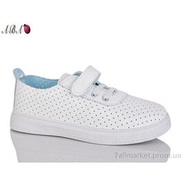 Кросівки дитячі модні Літо 5000-1 (8 пар р.31-36) "Aba" недорого оптом від прямого постачальника