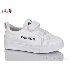 Кросівки дитячі модні Весна/осінь 77-68-1 (8 пар р.27-32) "Aba" недорого оптом від прямого постачальника