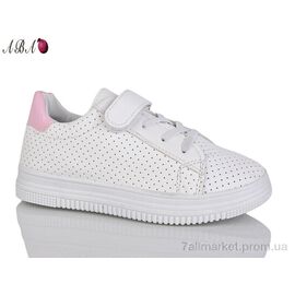 Кросівки дитячі модні Весна/осінь 2002-4 (8 пар р.31-35) "Aba" недорого оптом від прямого постачальника