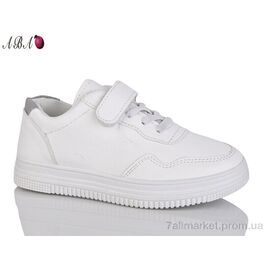 Фотография Кроссовки детские модные Весна/осень 2000-3 (8 пар р.31-36) "Aba" недорого оптом от прямого поставщика