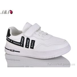 Кросівки дитячі модні Весна/осінь 88-145-3 (8 пар р.26-31) "Aba" недорого оптом від прямого постачальника