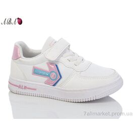 Кросівки дитячі модні Весна/осінь 85-140-5 (8 пар р.32-37) "Aba" недорого оптом від прямого постачальника