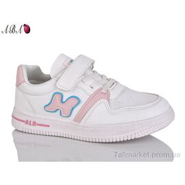 Кросівки дитячі модні Весна/осінь 88-143-5 (8 пар р.32-37) "Aba" недорого оптом від прямого постачальника