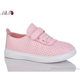 Фотография Кроссовки детские модные Лето 5006-5 (8 пар р.31-36) "Aba" недорого оптом от прямого поставщика