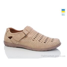 Туфлі чоловічі стильні Літо 5466-1 (8 пар р.40-45) "Baolikang" недорого оптом від прямого постачальника