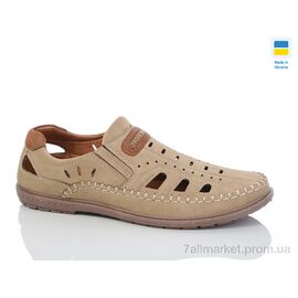 Туфлі чоловічі стильні Літо 5457-1 (8 пар р.40-45) "Baolikang" недорого оптом від прямого постачальника