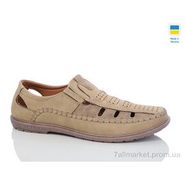 Туфлі чоловічі стильні Літо 5461-1 (8 пар р.40-45) "Baolikang" недорого оптом від прямого постачальника