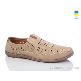 Туфлі чоловічі стильні Літо 5464-1 (8 пар р.40-45) "Baolikang" недорого оптом від прямого постачальника