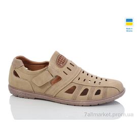 Фотография Туфли мужские стильные Лето 5460-1 (8 пар р.40-45) "Baolikang" недорого оптом от прямого поставщика