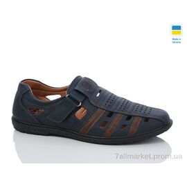 Фотография Туфли мужские стильные Лето 5459-3 (8 пар р.40-45) "Baolikang" недорого оптом от прямого поставщика