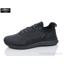 Кросівки чоловічі модні Весна/осінь M7616-2 (8 пар р.41-46) "Baas" недорого оптом від прямого постачальника