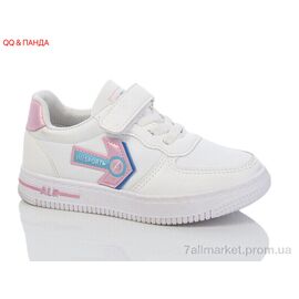 Кросівки дитячі модні Весна/осінь 85-140-5 (8 пар р.32-37) "QQ&Панда" недорого оптом від прямого постачальника