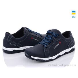 Фотография Кроссовки мужские модные Весна/осень Kluchkovskiy С27-4 синий.бп. (8 пар р.40-45) "Lvovbaza" недорого оптом от прямого поставщика