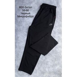 Штани спортивні чоловічі M35 black р.58-66 "Lina" недорого оптом від прямого постачальника