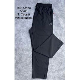Штани спортивні чоловічі M35 d.grey р.58-66 "Lina" недорого оптом від прямого постачальника