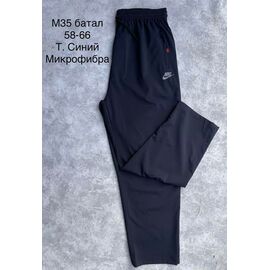 Штани спортивні чоловічі M35 navy р.58-66 "Lina" недорого оптом від прямого постачальника