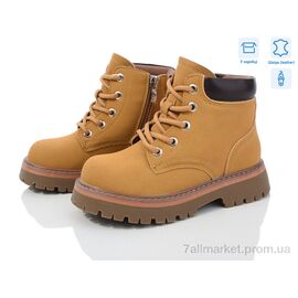 Фотография Ботинки детские удобные Весна/осень 9201B (8 пар р.26-30) "КалориЯ" недорого оптом от прямого поставщика