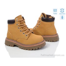 Фотография Ботинки детские удобные Весна/осень 9201A (8 пар р.31-37) "КалориЯ" недорого оптом от прямого поставщика