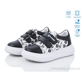 Кросівки дитячі модні Весна/осінь 731-02 (6 пар р.26-30) "КалориЯ" недорого оптом від прямого постачальника