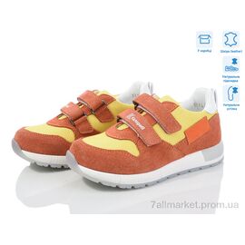 Кросівки дитячі модні Весна/осінь 6014-10 (6 пар р.26-30) "КалориЯ" недорого оптом від прямого постачальника