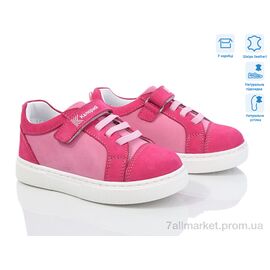 Кросівки дитячі модні Весна/осінь 6008-11 (6 пар р.21-25) "КалориЯ" недорого оптом від прямого постачальника