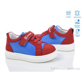 Кросівки дитячі модні Весна/осінь 6008-10 (6 пар р.21-25) "КалориЯ" недорого оптом від прямого постачальника