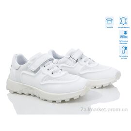 Кросівки дитячі модні Весна/осінь 0054-12 (8 пар р.31-36) "КалориЯ" недорого оптом від прямого постачальника