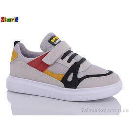 Кросівки дитячі модні Весна/осінь AB0011-3 (8 пар р.31-35) "Sharif" недорого оптом від прямого постачальника