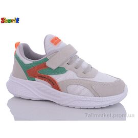 Кросівки дитячі модні Весна/осінь AC891-9 (8 пар р.31-35) "Sharif" недорого оптом від прямого постачальника