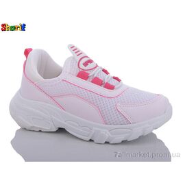 Кросівки дитячі модні Весна/осінь ACC652-2 (8 пар р.26-30) "Sharif" недорого оптом від прямого постачальника