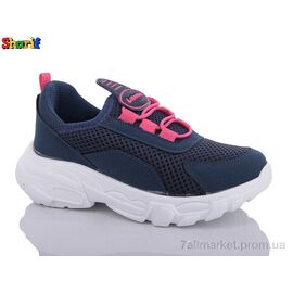 Кросівки дитячі модні Весна/осінь ACC652-6 (8 пар р.26-30) "Sharif" недорого оптом від прямого постачальника