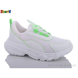 Кросівки дитячі модні Весна/осінь ACC652-10 (8 пар р.26-30) "Sharif" недорого оптом від прямого постачальника