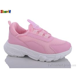 Кросівки дитячі модні Весна/осінь ACC652-11 (8 пар р.26-30) "Sharif" недорого оптом від прямого постачальника