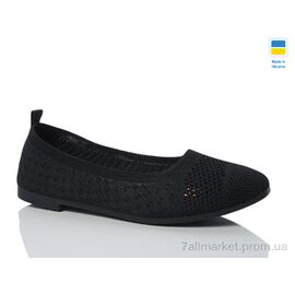 Балетки жіночі зручні Літо 3212-1 (8 пар р.36-41) "Swin" недорого оптом від прямого постачальника