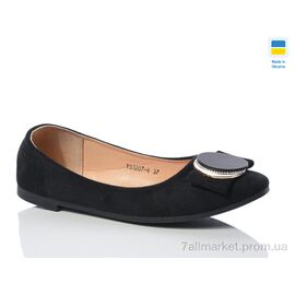Фотография Балетки женские удобные Весна/осень YS3207-4 (8 пар р.36-41) "Swin" недорого оптом от прямого поставщика