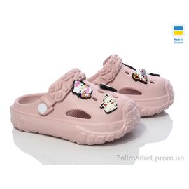 Фотография Кроксы детские летние Лето 1300 пудра (6 пар р.24-35) "Golden Lion" недорого оптом от прямого поставщика