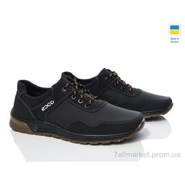 Фотография Кроссовки мужские модные Весна/осень Kluchkovskyy С323 чорний (8 пар р.40-45) "Lvovbaza" недорого оптом от прямого поставщика