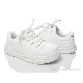 Фотография Кроссовки детские модные Весна/осень 5613-2 (8 пар р.32-37) "Red Hat" недорого оптом от прямого поставщика