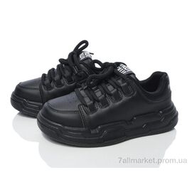 Фотография Кроссовки детские модные Весна/осень 5613-4 (8 пар р.32-37) "Red Hat" недорого оптом от прямого поставщика