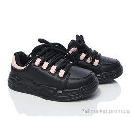 Фотография Кроссовки детские модные Весна/осень 5613-6 (8 пар р.32-37) "Red Hat" недорого оптом от прямого поставщика