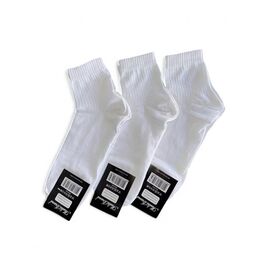 Фотография Носки мужские 2948 white р.40-45 "Алия" недорого оптом от прямого поставщика