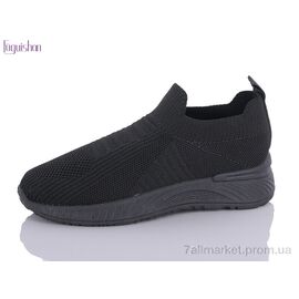 Кросівки дитячі модні Літо A318-1 (8 пар р.31-36) "Fuguishan" недорого оптом від прямого постачальника