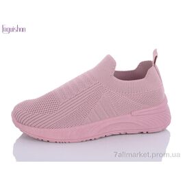 Кросівки дитячі модні Літо A318-3 (8 пар р.31-36) "Fuguishan" недорого оптом від прямого постачальника