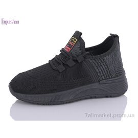 Кросівки дитячі модні Літо A302-1 (8 пар р.31-36) "Fuguishan" недорого оптом від прямого постачальника