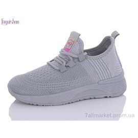 Кросівки дитячі модні Літо A302-2 (8 пар р.31-36) "Fuguishan" недорого оптом від прямого постачальника